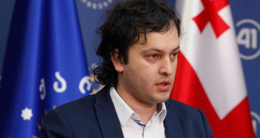 Ираклий Кобахидзе выразил соболезнования Ильхаму Алиеву