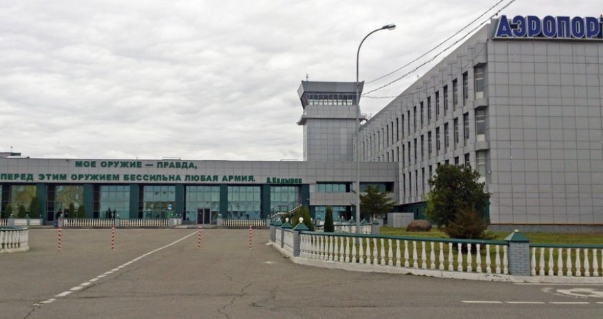 В аэропорту Грозного ограничили прилет и вылет рейсов