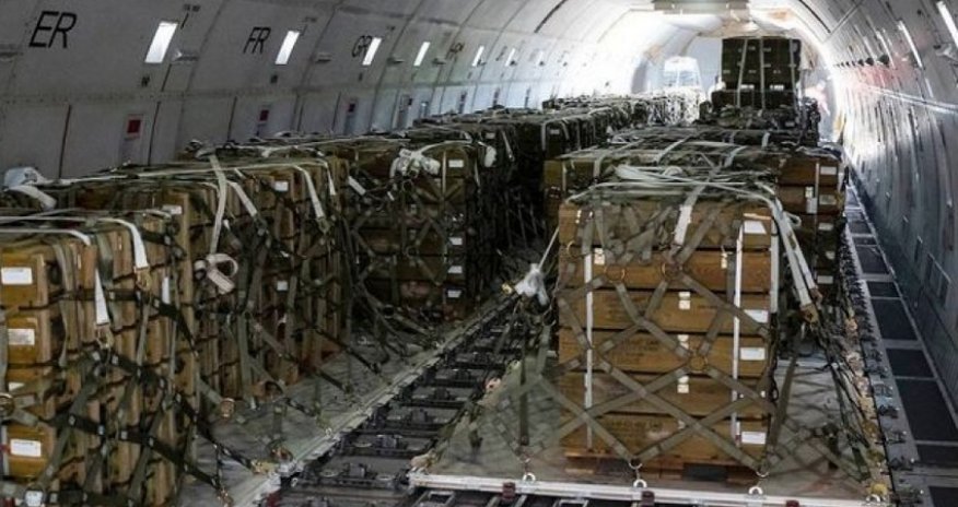 ABŞ İsrailə 8 milyard dollarlıq silah satmağı planlaşdırır