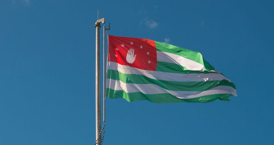 Abxaziyada matəm elan olunub - Yenilənib