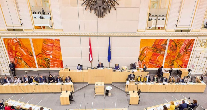 Новый канцлер Австрии вступит в должность на следующей неделе