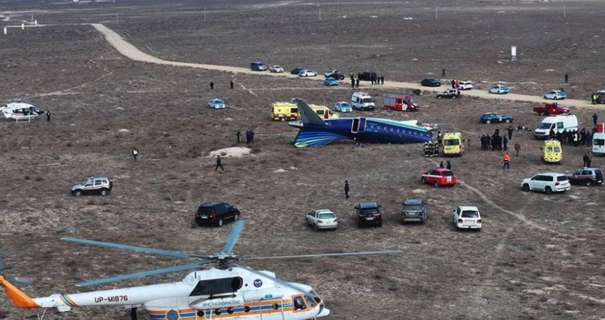 Расшифрованные материалы 