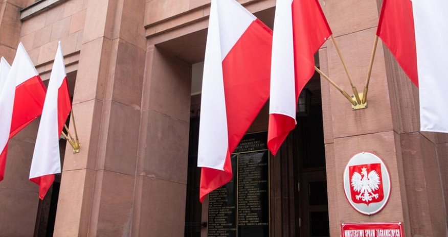 Poland's MFA: Polish presidency to foster confidence-building activities between EU and Azerbaijan