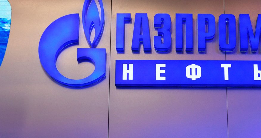 ABŞ Rusiyaya qarşı yeni sanksiyalar tətbiq edib