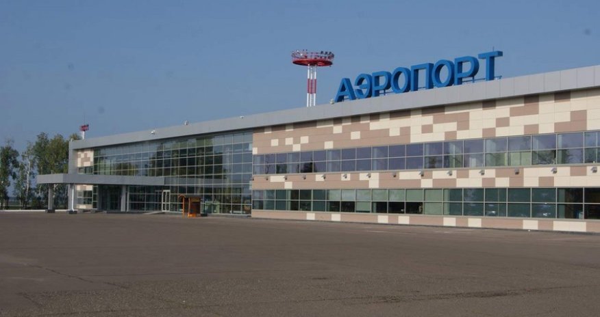 Kazan, Nijnekamsk və Ulyanovsk hava limanlarının fəaliyyəti məhdudlaşdırılıb