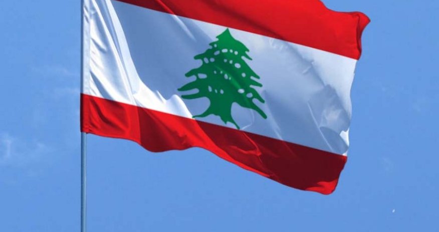 В Ливане начались консультации по кандидатуре нового премьера