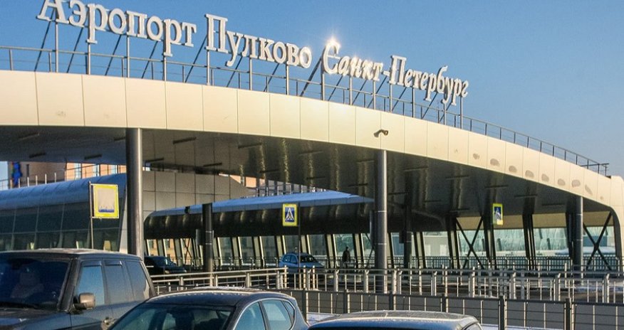 Из российского аэропорта Пулково часть пассажиров не могут вылететь больше суток