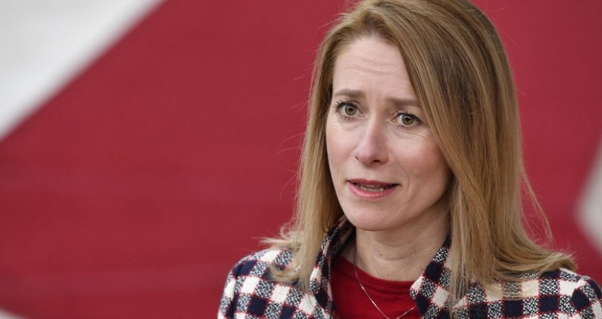 Каллас: ЕС будет стремиться снижать предельные цены на российскую нефть