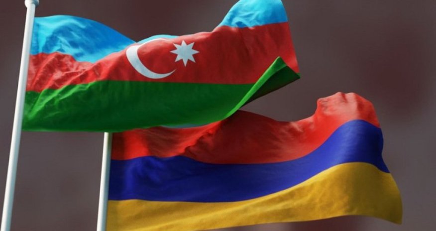 Sərhədlərin delimitasiyası üzrə komissiyaların 11-ci görüşü keçirilib