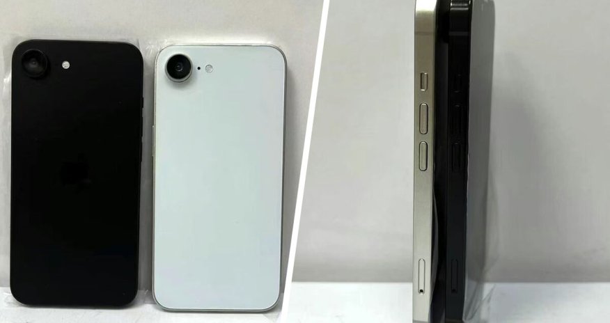 iPhone 16E-nin fotoşəkili yayımlanıb
