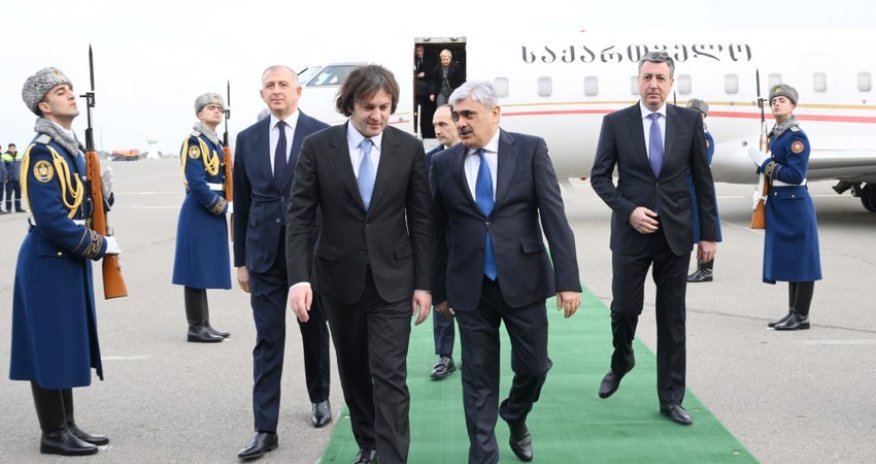 Georgian Prime Minister Irakli Kobakhidze arrives in Azerbaijan
