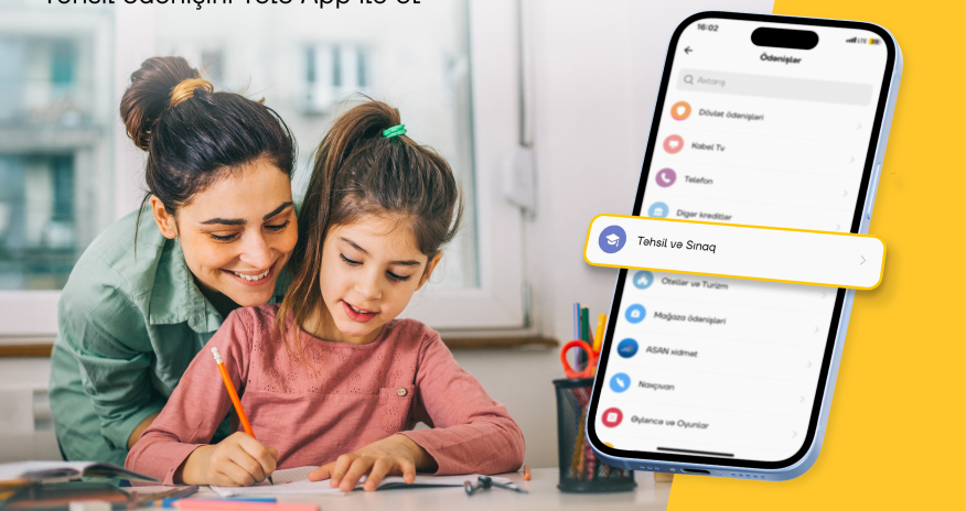 Study payments made easier with the Yelo App!