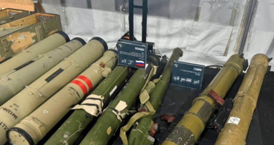 Israel offers to hand over Russian-made weapons seized by IDF to Ukraine