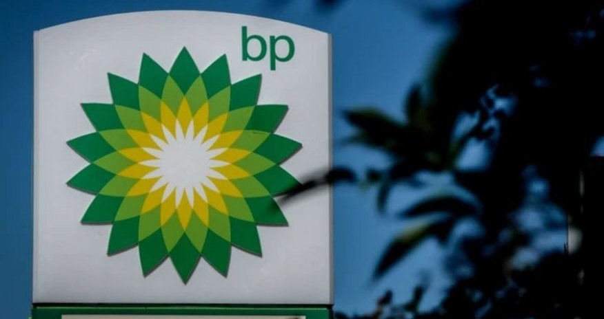 BP планирует в 2025 году войти в проект разработки месторождения Карабах
