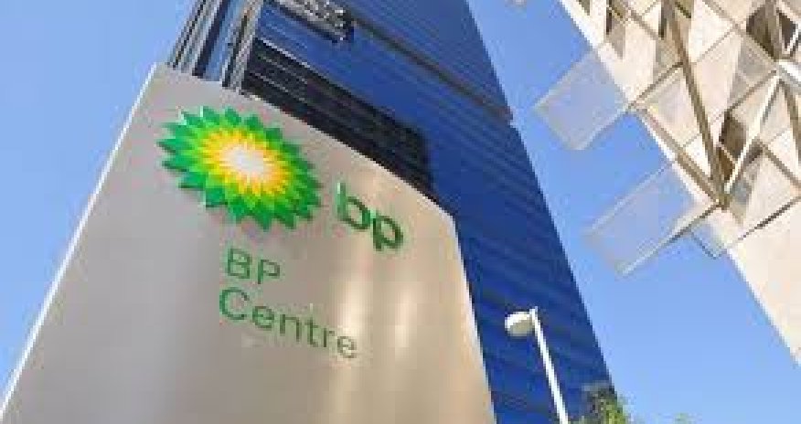 BP ACQ-dən dərin qaz hasilatına bu il başlamağı planlaşdırır