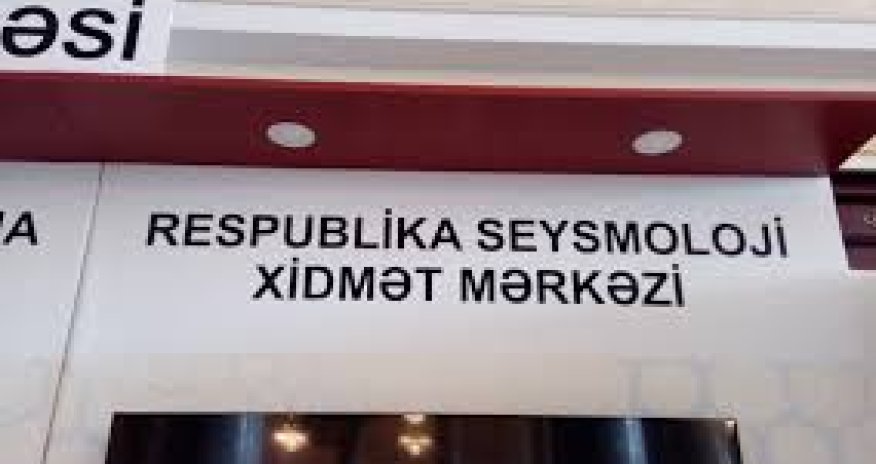 Сейсмослужба: Зафиксированные в Каспийском море землетрясения не представляют угрозы