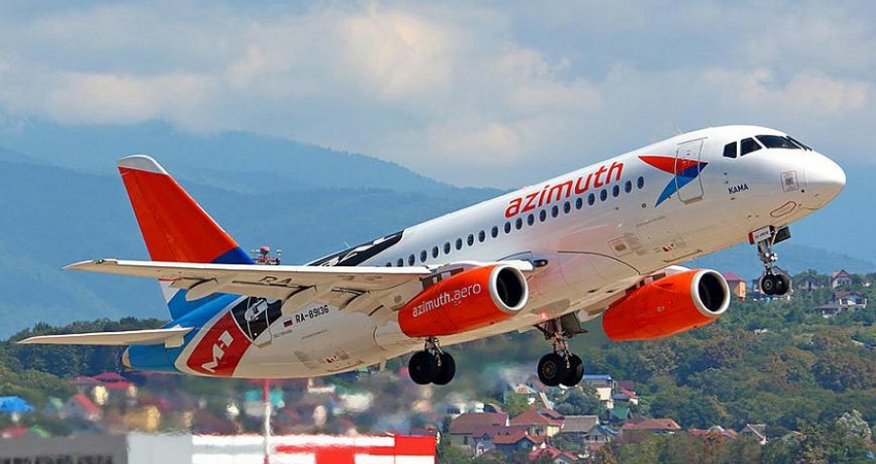 Российская 