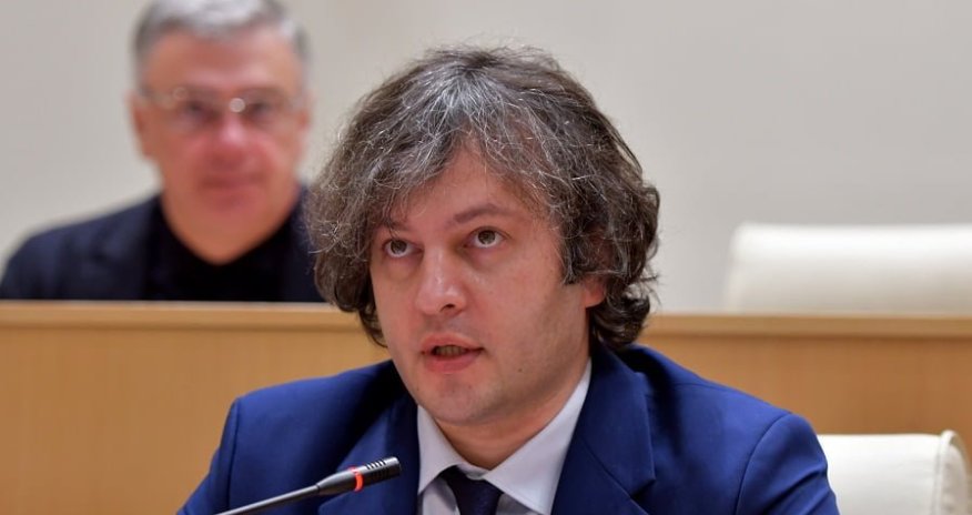 Gürcüstanın Baş naziri Ermənistana gedir