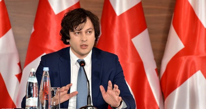 US aid used to finance revolutions in other countries, says Georgian PM