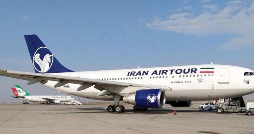 Франция отменила запланированный в Париж рейс иранской авиакомпании