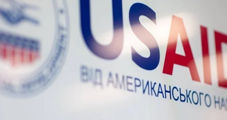 USAID-in Vaşinqtondakı baş qərargahı bağlanıb