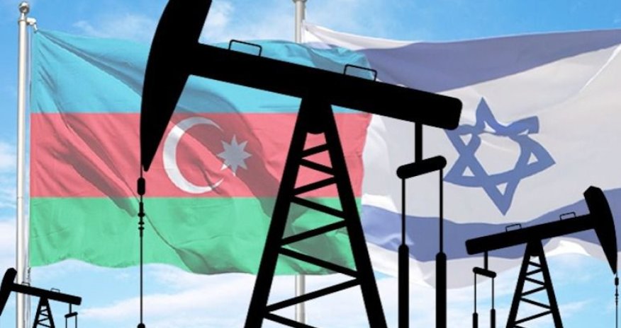 Вхождение SOCAR в 