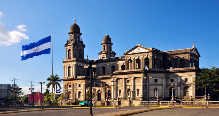 Nikaraqua höküməti FAO-dan çıxıb