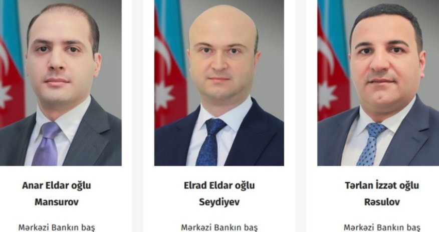 В ЦБА назначены еще три гендиректора