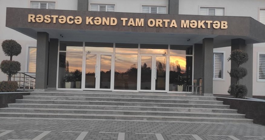 В Уджаре школьник ранил одноклассника, ведется расследование