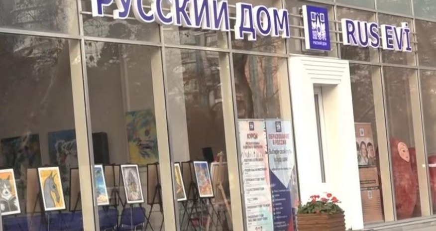 Russia notified about termination of Rossotrudnichestvo activities in Baku, sources say