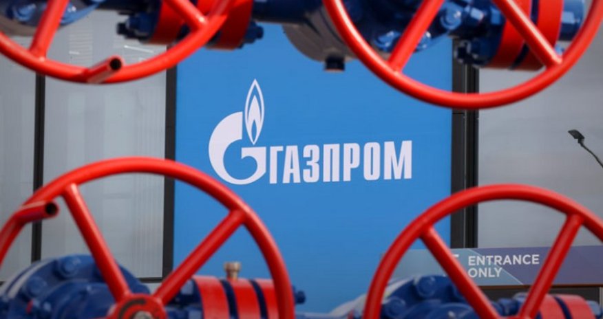 Gazprom starts gas supply to Slovakia via TurkStream