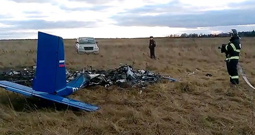 В России разбился легкомоторный самолет: есть погибшие