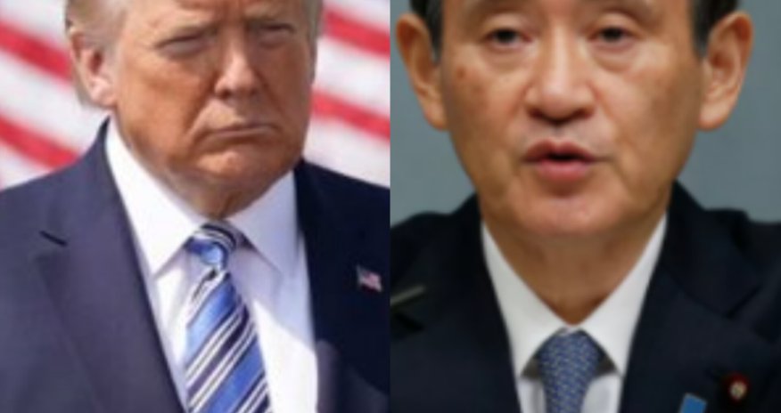 İşiba Trampla görüşəcək