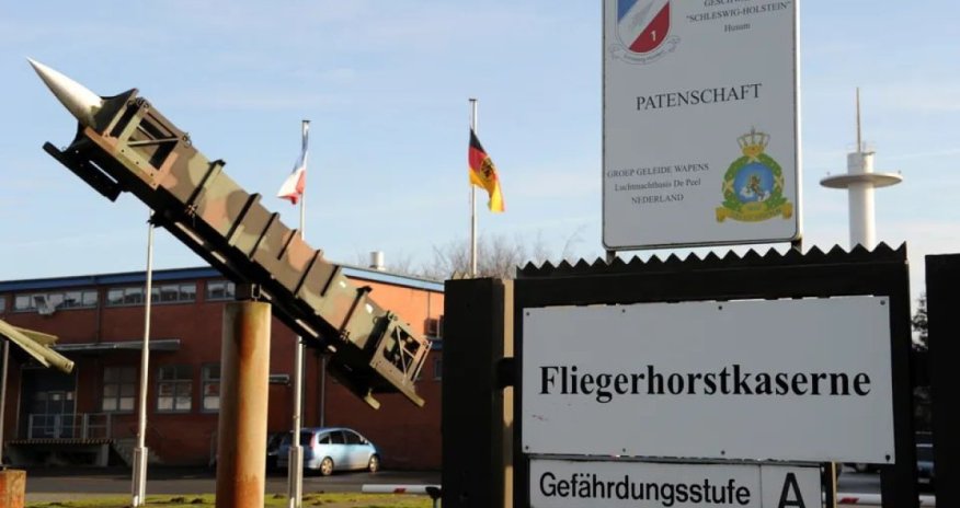 В Германии не могут определить, чьи беспилотники кружат над авиабазой