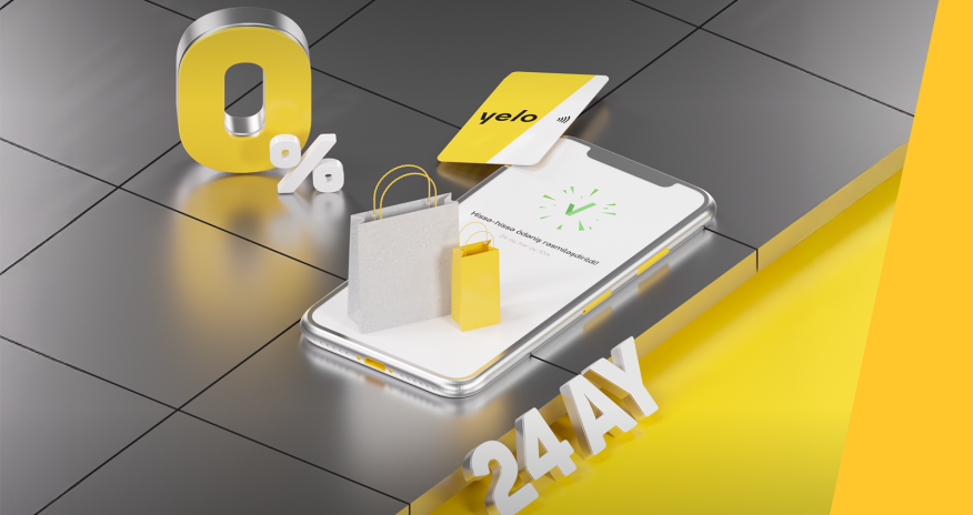 Faizsiz taksitlə Sevgililər Günü hədiyyəsini seçmək daha rahatdır!