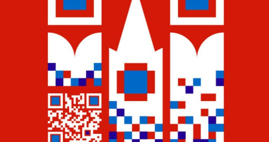 Bakıdakı "Rus evi" fəaliyyətini dayandırmağa hazırlaşdığını təsdiqləyib