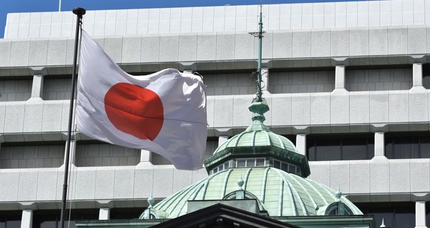 Yaponiya Ukraynanın bərpasına maliyyə yardımı ayırıb