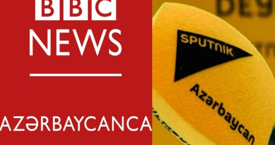 &laquo;Sputnik Азербайджан&raquo; и &laquo;BBC News на азербайджанском&raquo; прекращают свою деятельность