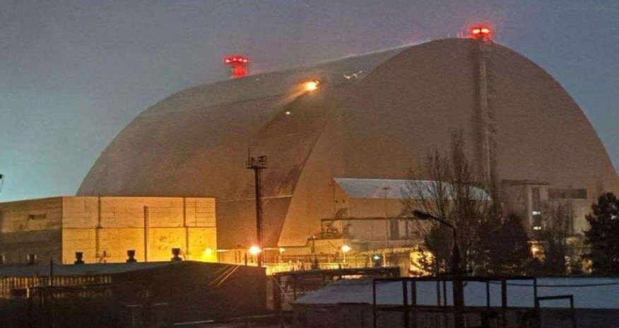 MAQATE Çernobıl AES-də partlayış baş verdiyini təsdiqləyib