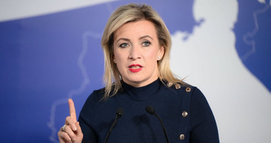 Ukrayna ilə bağlı konkret danışmaq hələ tezdir - Zaxarova