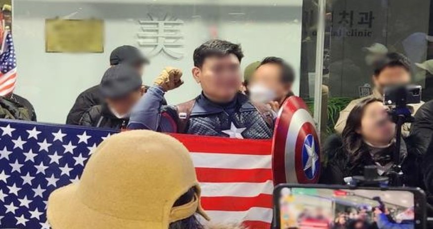 Cənubi Koreyada Çin səfirliyinə basqın etməyə cəhd edən şəxs saxlanılıb