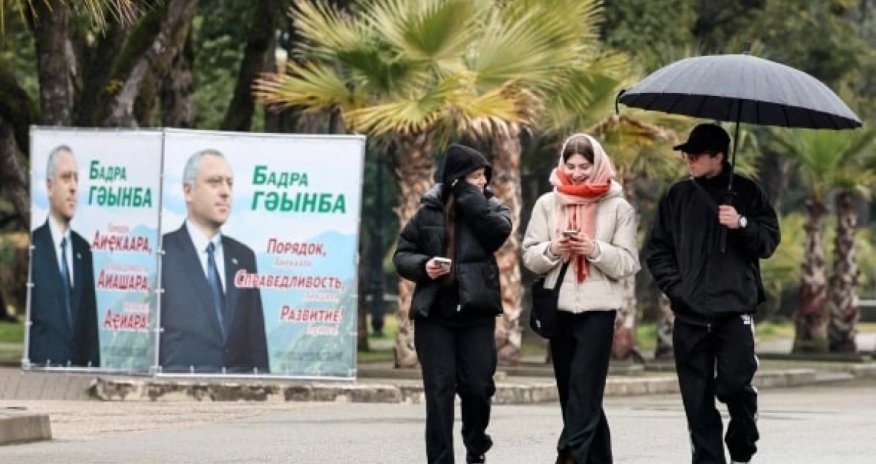 Сепаратисты выбирают &laquo;президента&raquo;