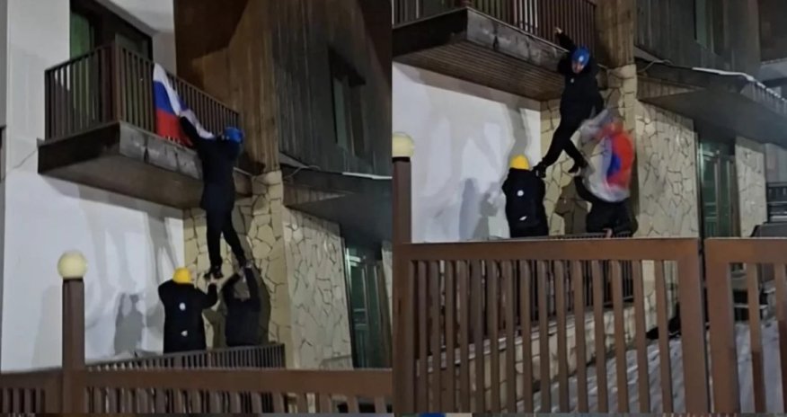 Российский флаг вызвал скандал на грузинском курорте