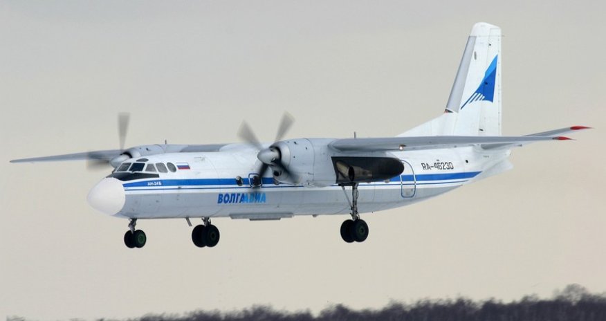 Plane fails to land in Russia's Yakutsk due to broken landing gear