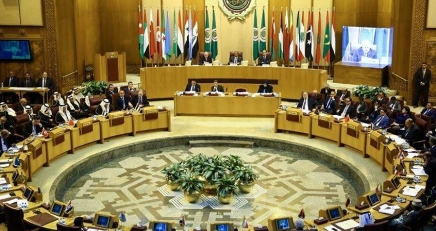 Саммит ЛАГ перенесли на 4 марта