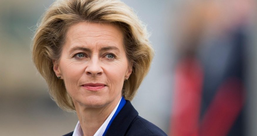 Урсула фон дер Ляйен: Сейчас критический момент для решения по Украине