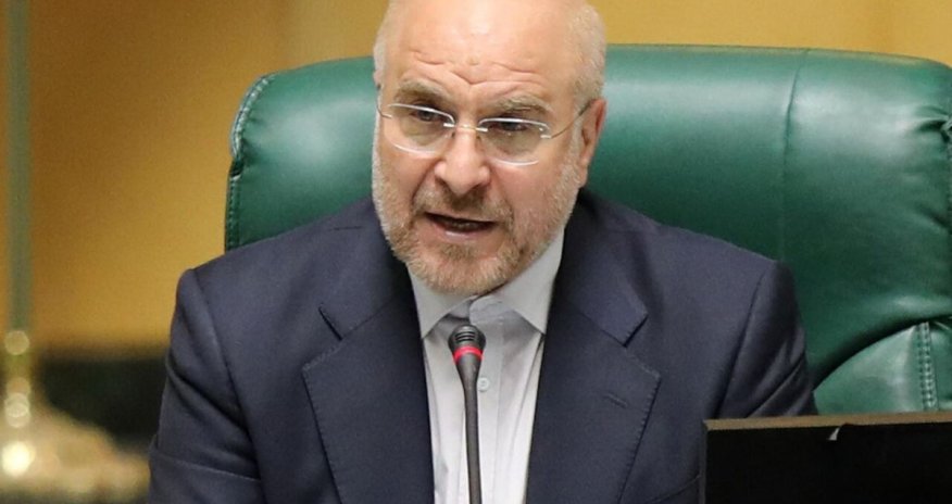 İran parlamentinin sədri Azərbaycana gəlib