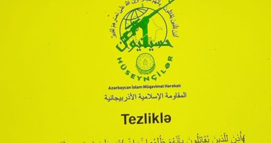 Ölkədə bir sıra saytlara kiberhücumlar olub