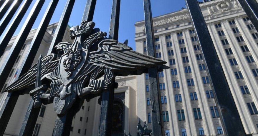 Российская армия нанесла удар по газовой и энергетической инфраструктуре Украины