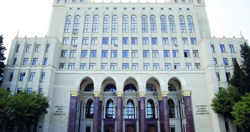 В Азербайджане приняли решение закрыть Институт кавказоведения